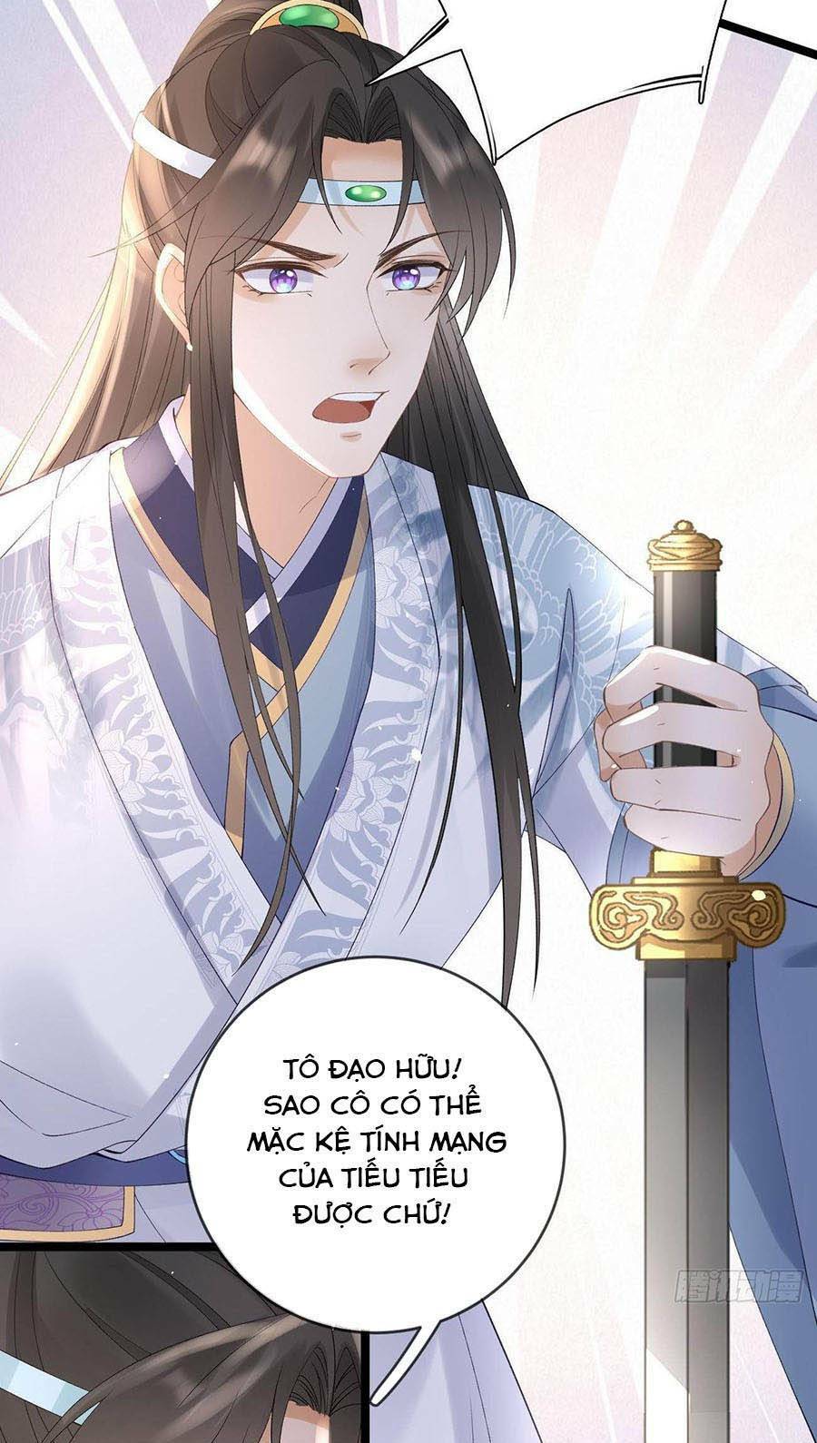 Ma Đầu Vạn Ác Năm Tuổi Rưỡi: Chapter 65