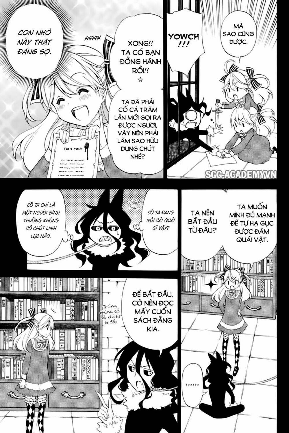 Kyou No Cerberus: Chapter 41