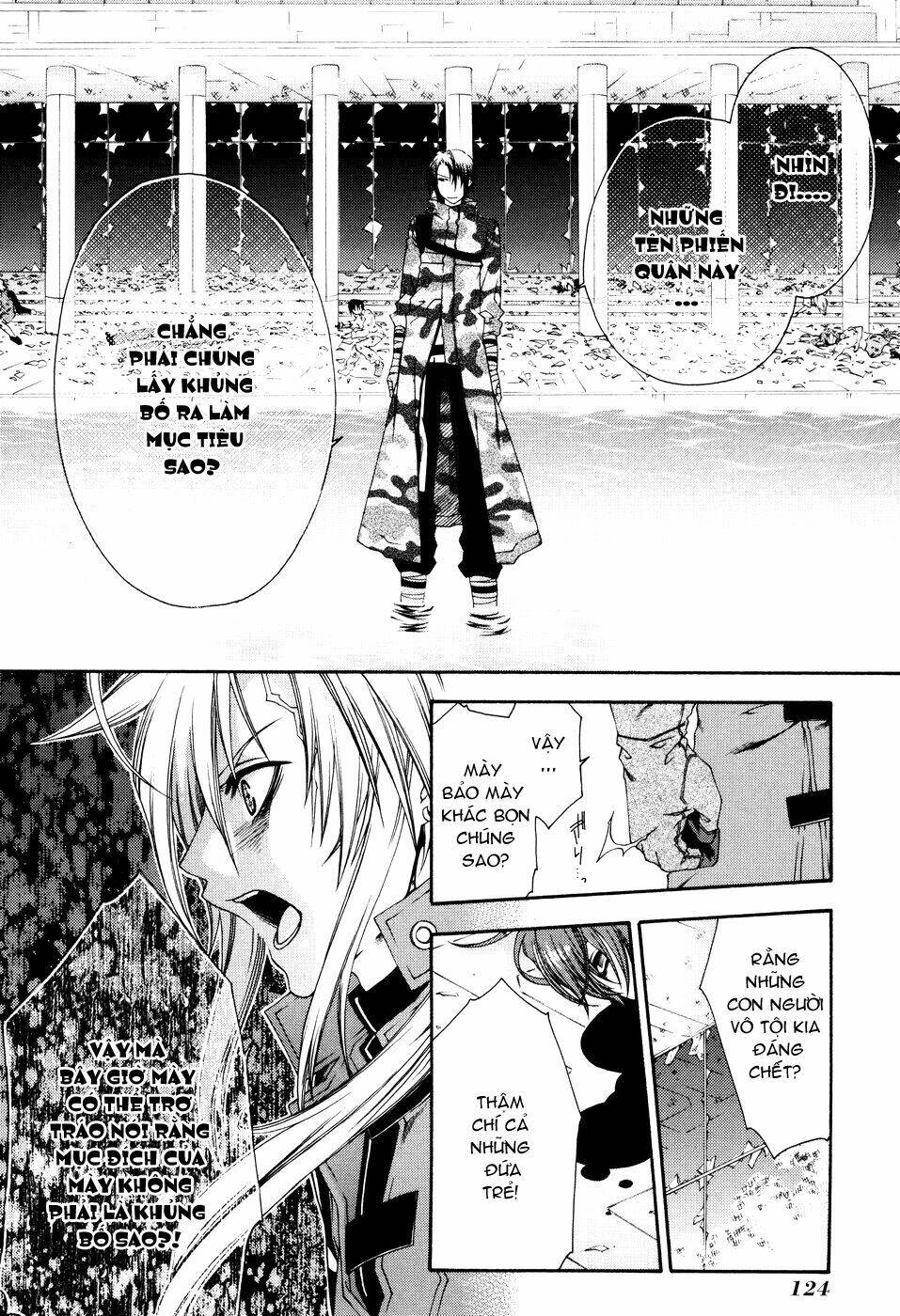 Mother Keeper: Chapter 11