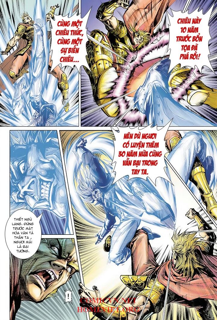 Hỏa Vân Tà Thần 1: Chapter 2