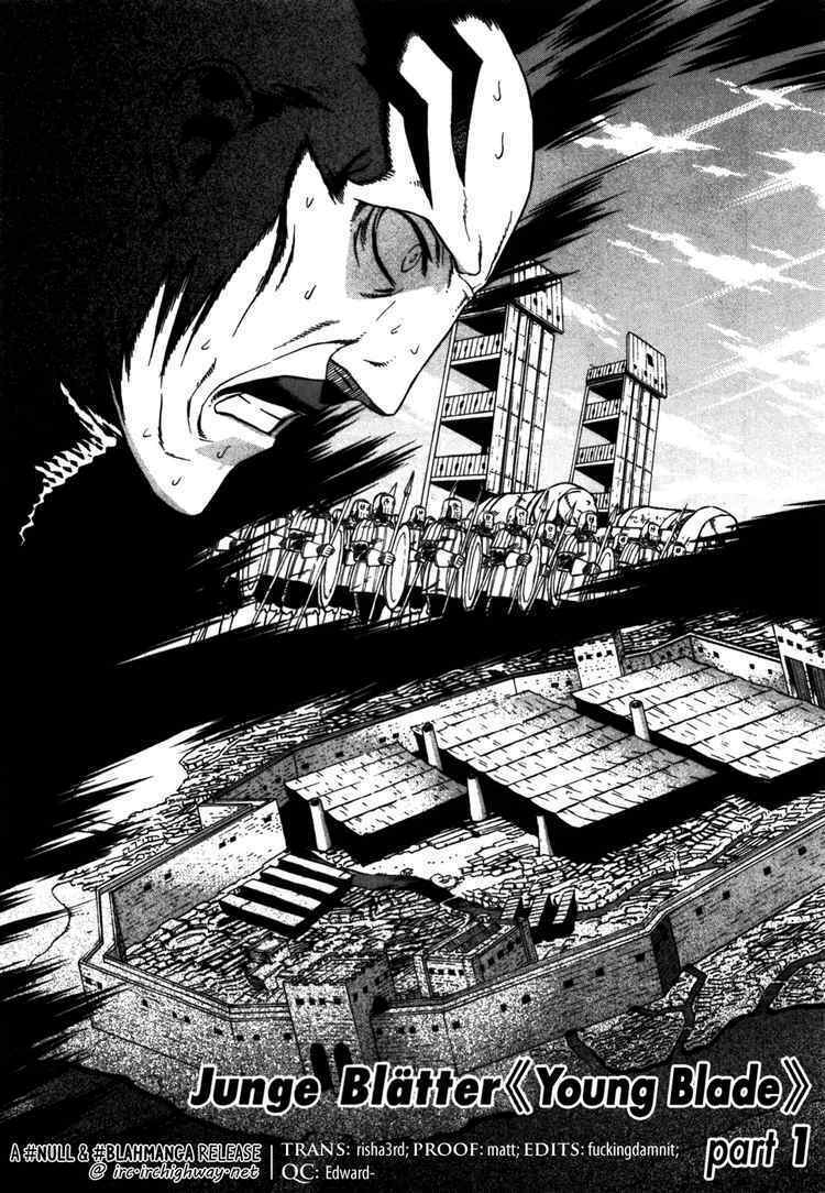 Ubel Blatt: Chapter 51