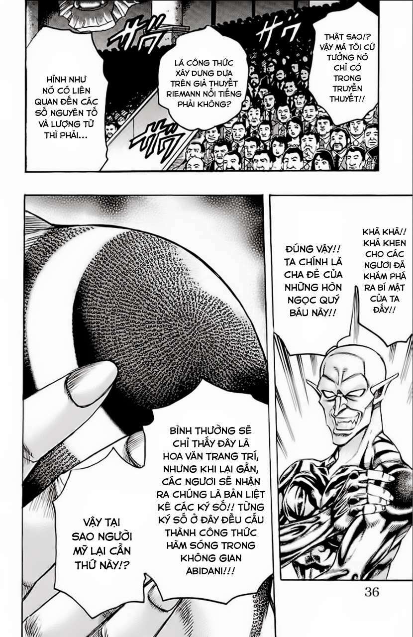 Gamble Fish: Chapter 134
