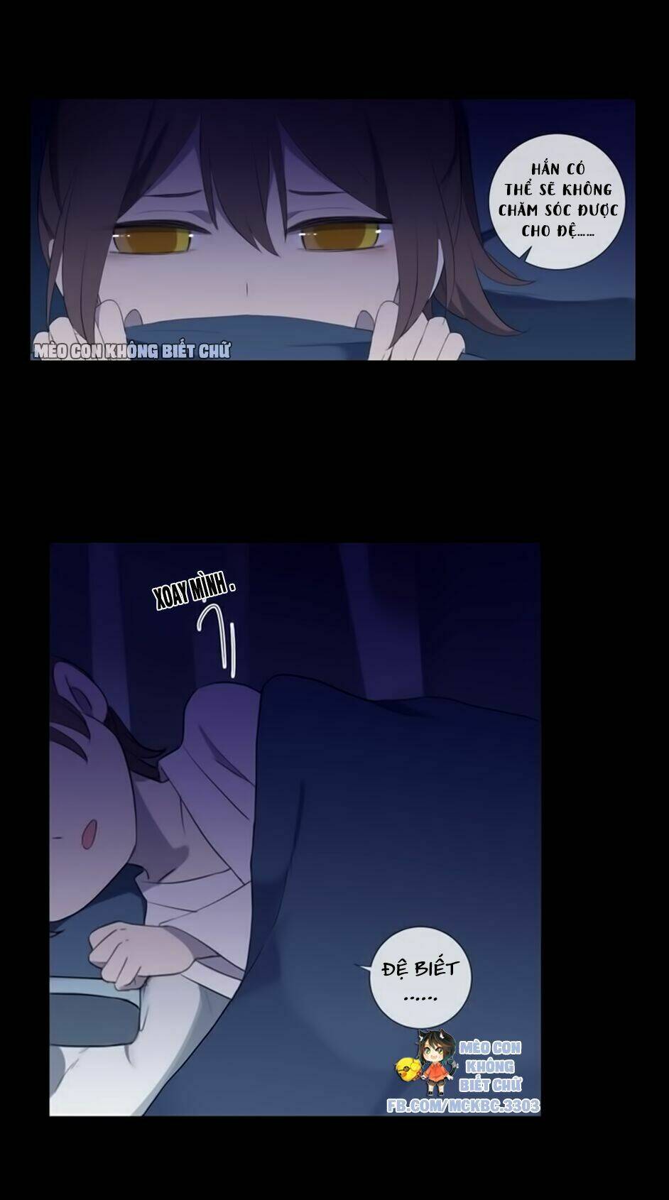 Bách Yêu Dị Văn: Chapter 26