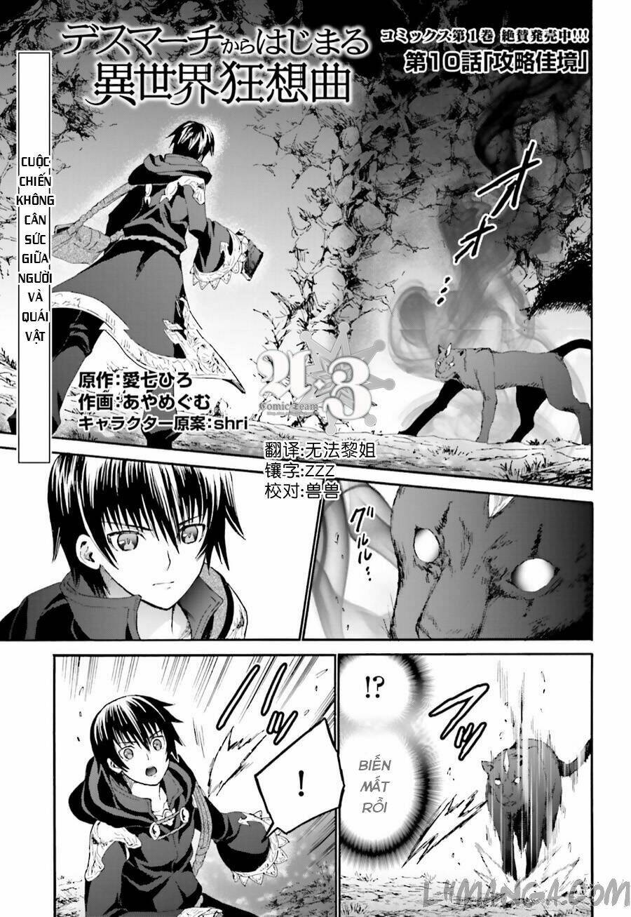 Thế Giới Khác - Cuồng Tưởng Khúc: Chapter 10