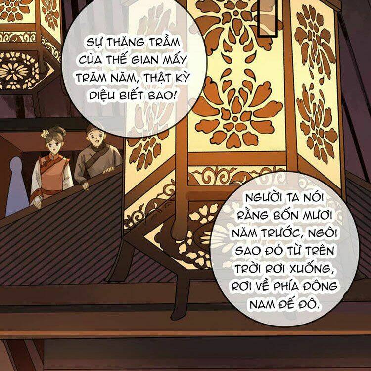 Thái Tử, Người Thật Ngọt Ngào: Chapter 12