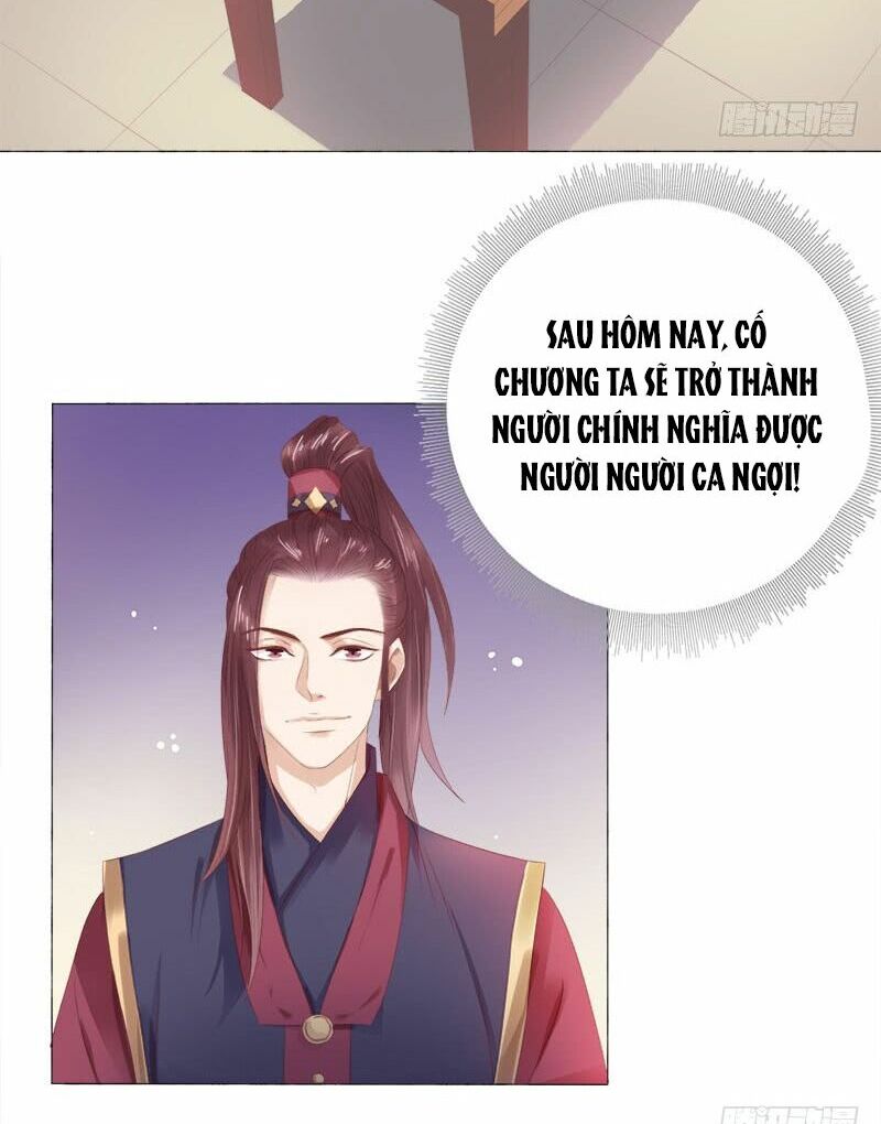 Xuân Khuê Bí Lục: Xưởng Công Thái Liêu Nhân: Chapter 26