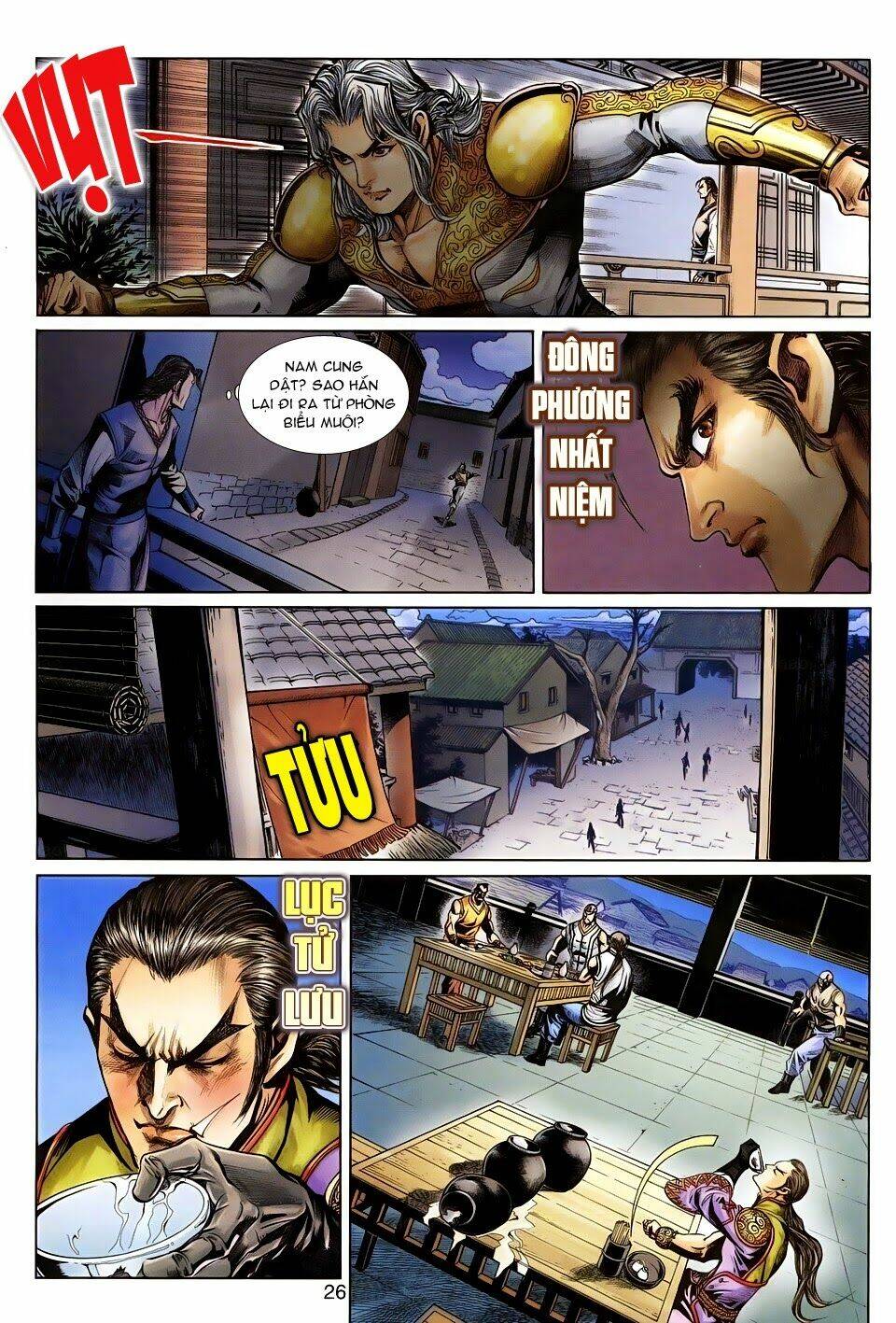 Thần Binh Tiền Truyện 3 - Loạn Thế Anh Hùng Thiên: Chapter 17