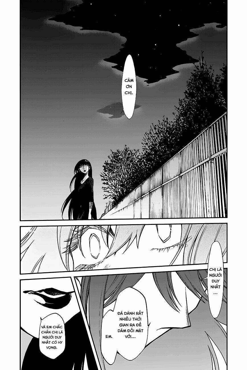 Kasane: Chapter 112