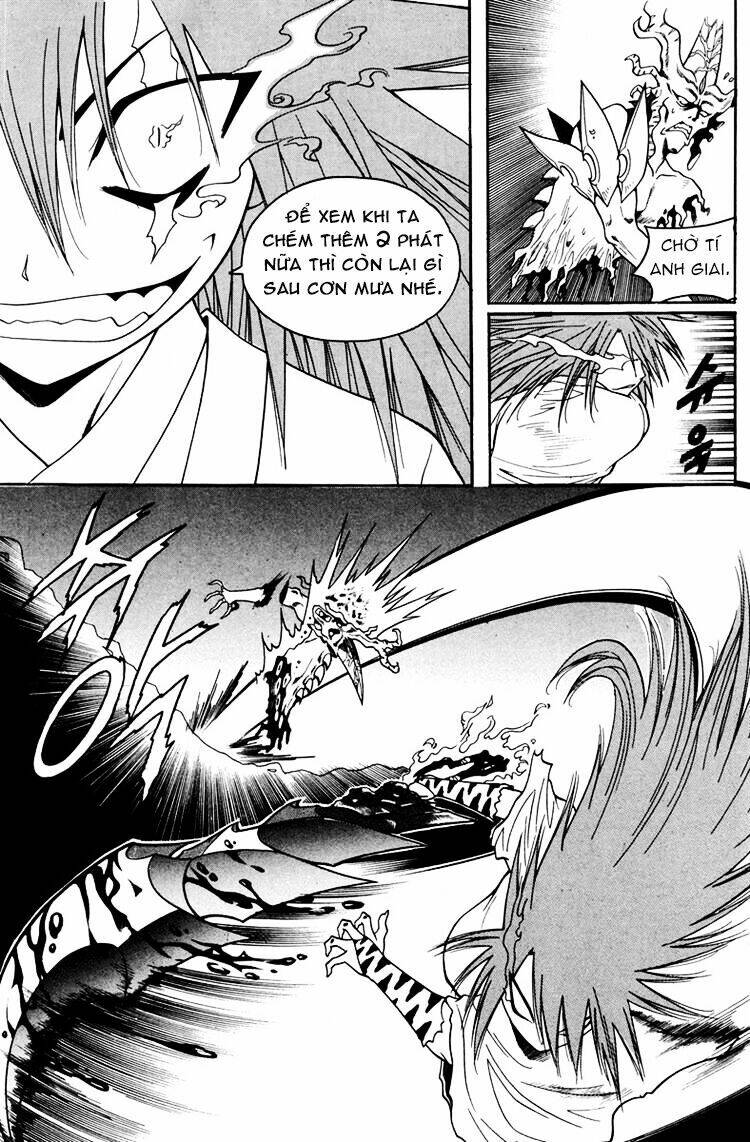 Gwisin Byeolgok: Chapter 34