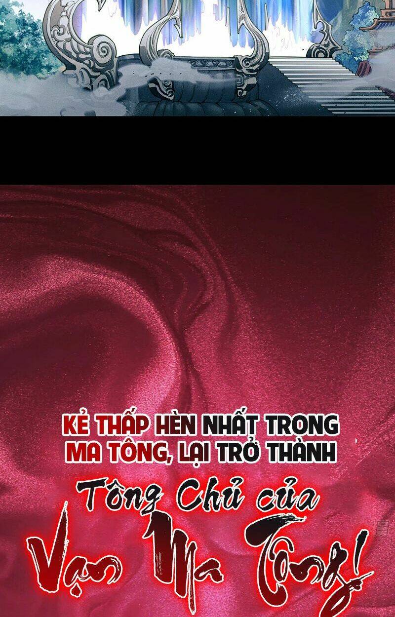 Ta Là Ma Tông Đại Phản Phái: Chapter 1