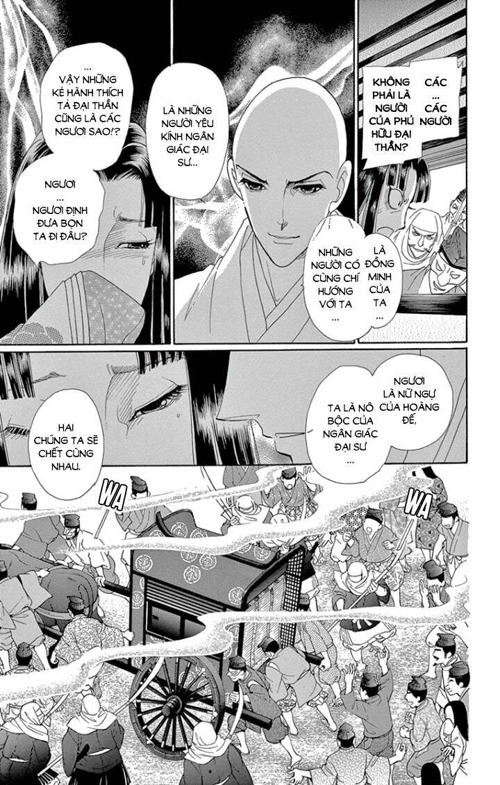 Torikae Baya: Chapter 61