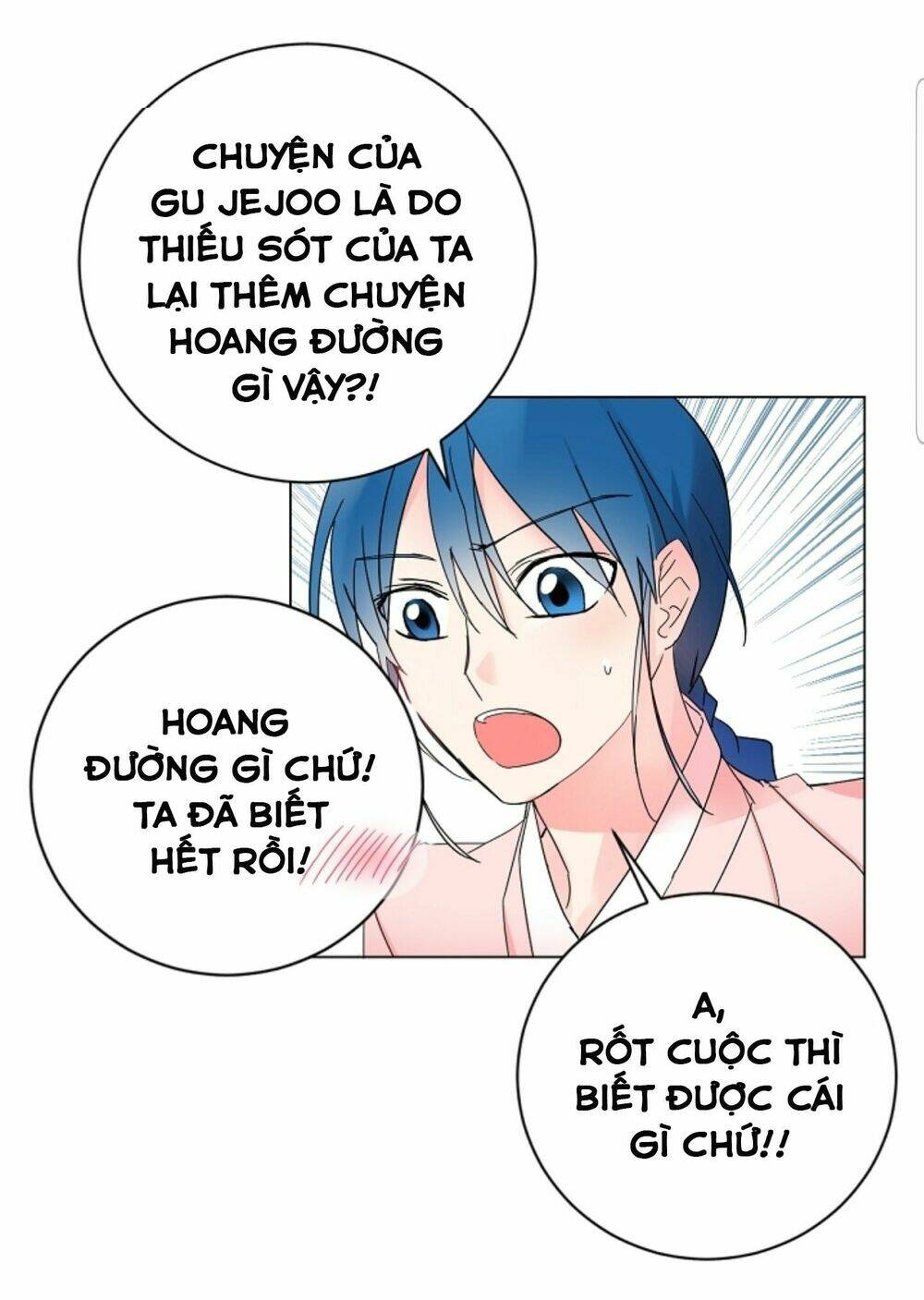 Chae Hong Sa: Chapter 39