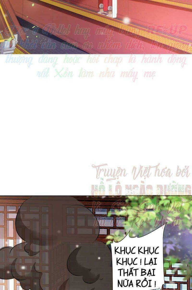 Quận Chúa Vững Vàng, Thiết Lập Nhân Vật Không Thể Vỡ: Chapter 25