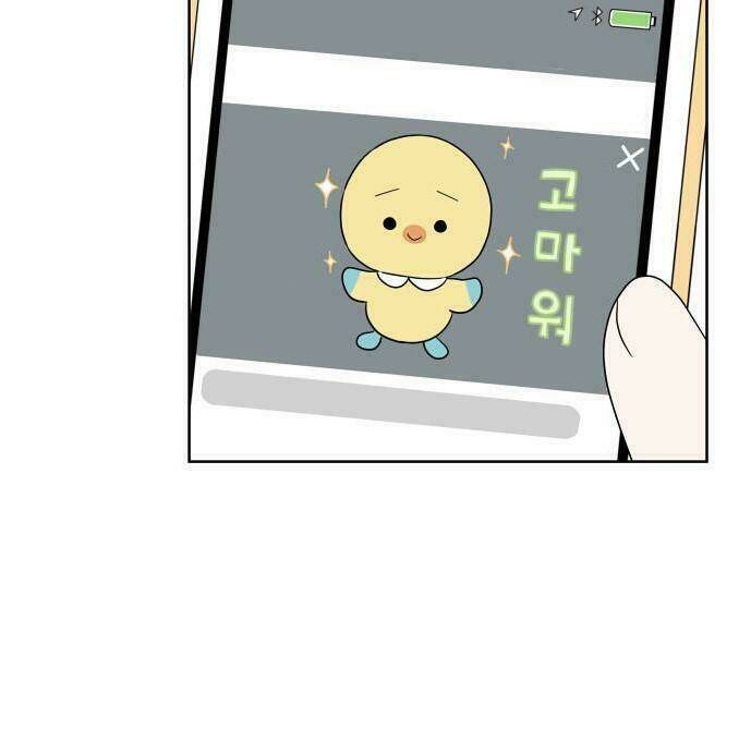 30 Phút Bước Đi Bên Em: Chapter 11