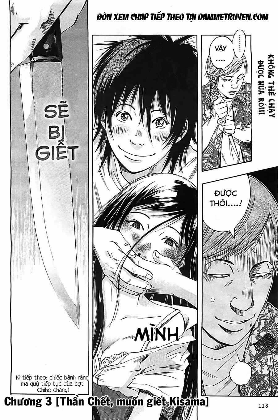 Kamisama, Kisama Wo Koroshitai: Chapter 3.2