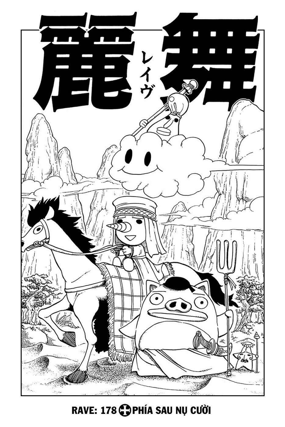 Rave Master: Chapter 178