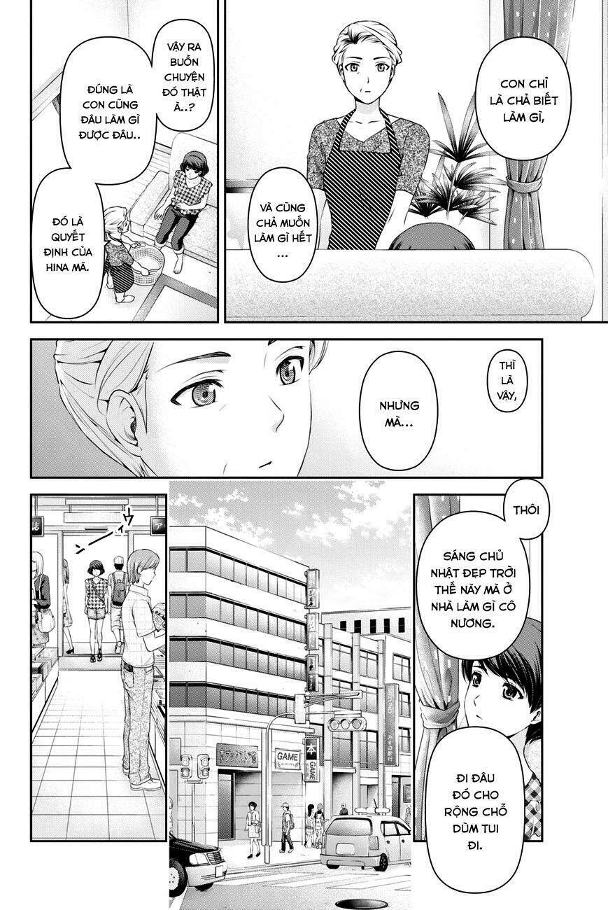 Bạn Gái Chung Nhà: Chapter 34