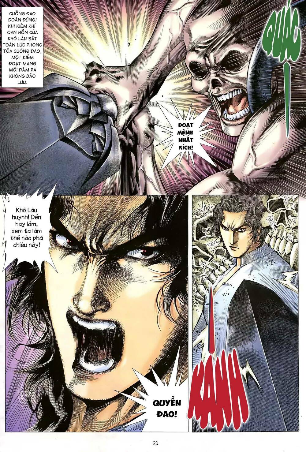 Thiên Sát Cuồng Đao: Chapter 32