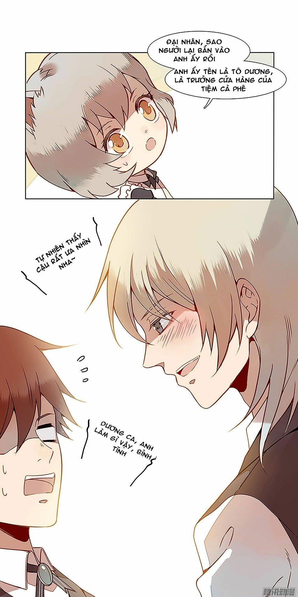 Tại Hạ Là Thần Tình Yêu: Chapter 16