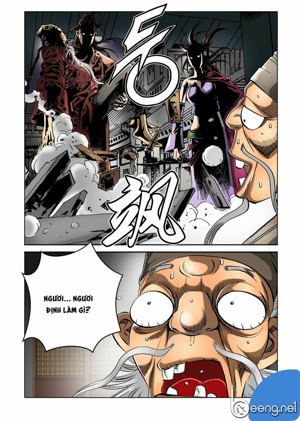 Nhật Tà Nguyệt Ma: Chapter 35