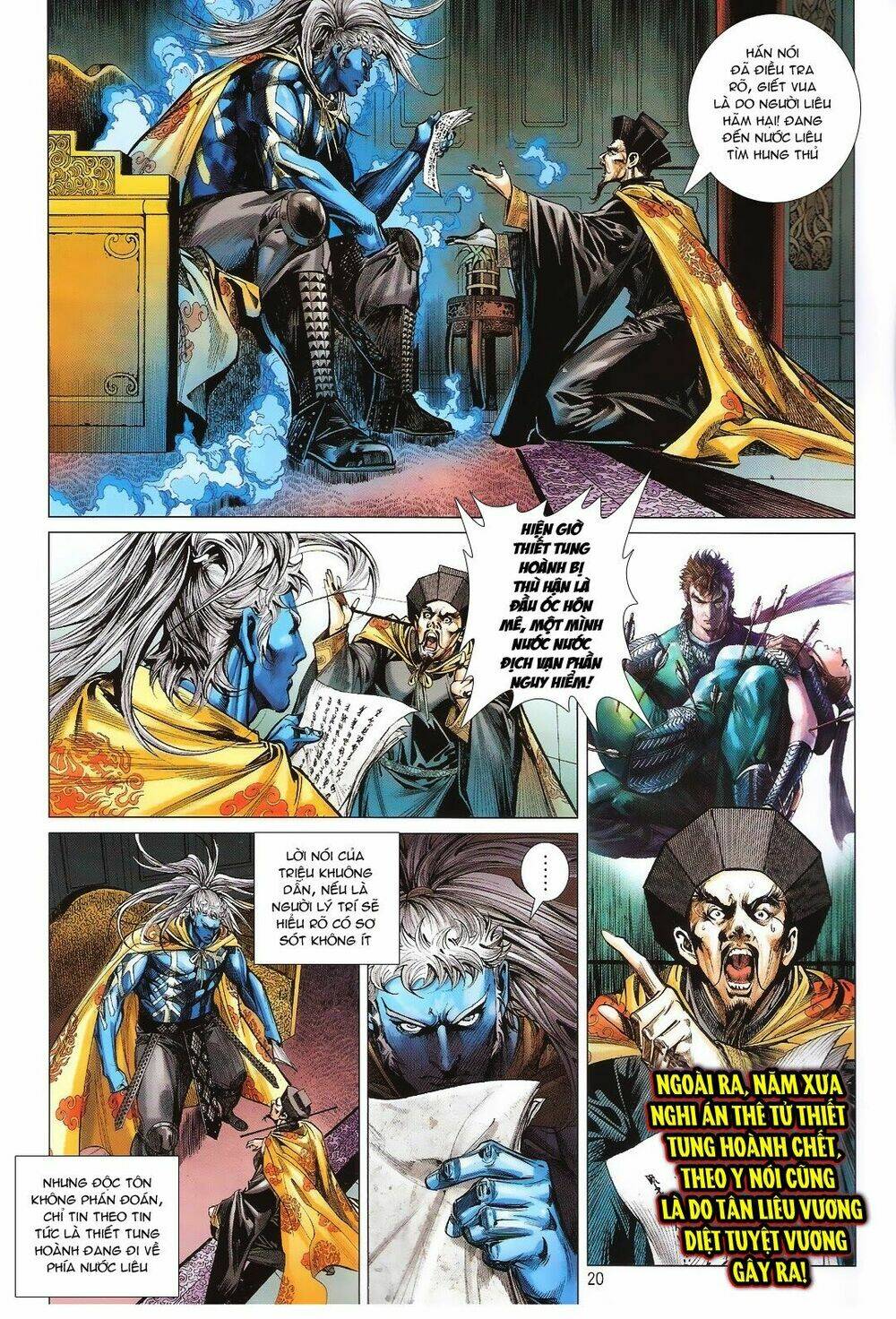 Thiết Tướng Tung Hoành: Chapter 109