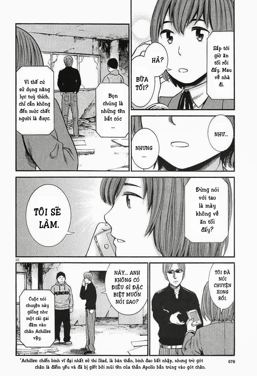 Não Phẳng Siêu Năng Lực: Chapter 26