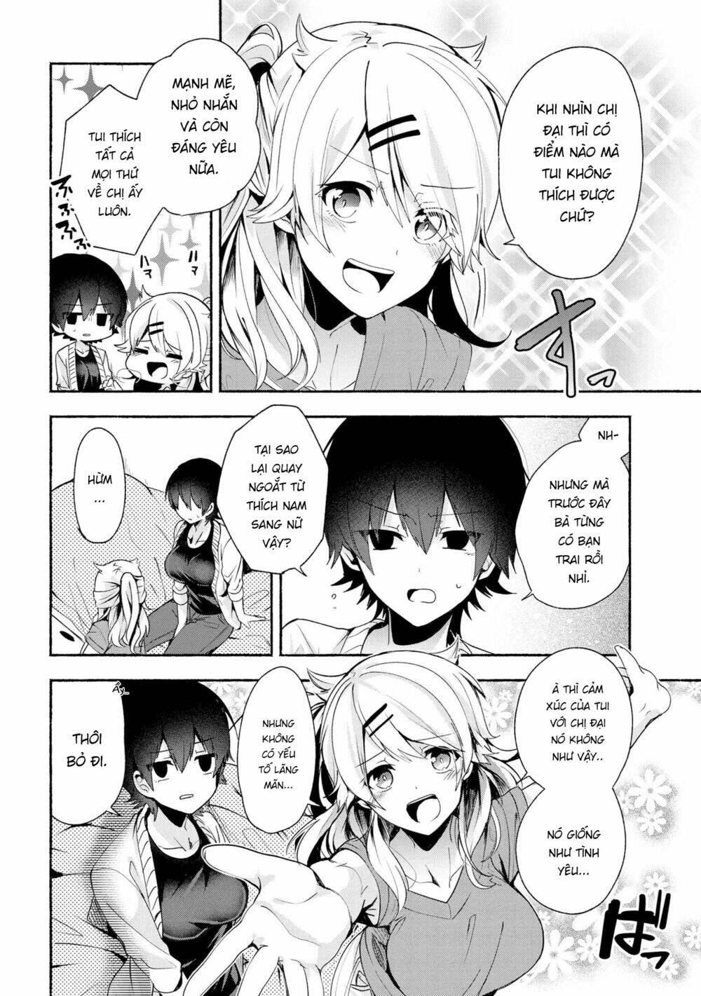 Pashiri Na Boku To Koisuru Banchou: Chapter 32
