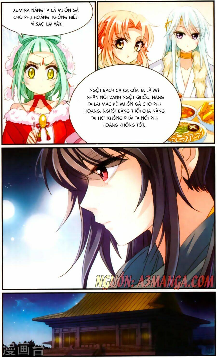 Khuynh Quốc Yêu Sủng: Chapter 26