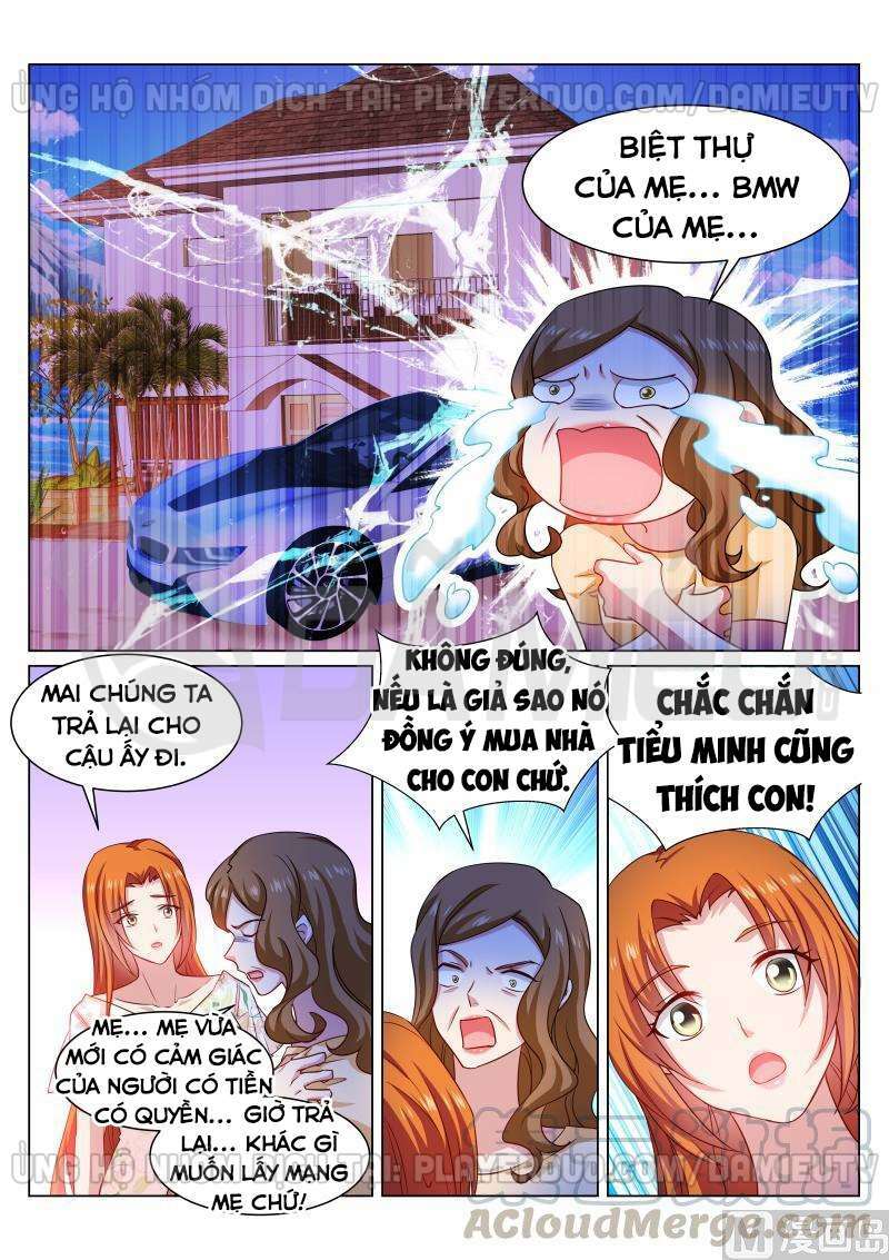 Ngận Thuần Ngận Ái Muội: Chapter 325