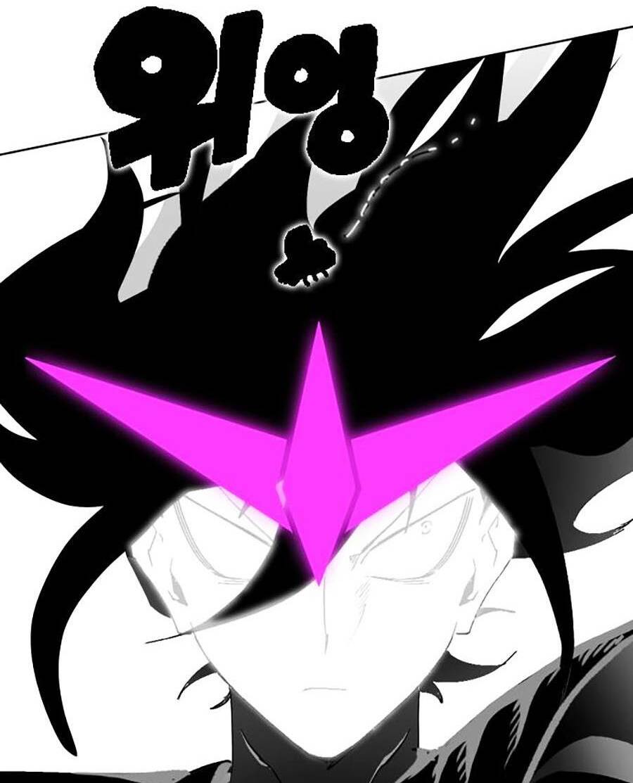 Hard Core Leveling Warrior Ss2: Chapter 131