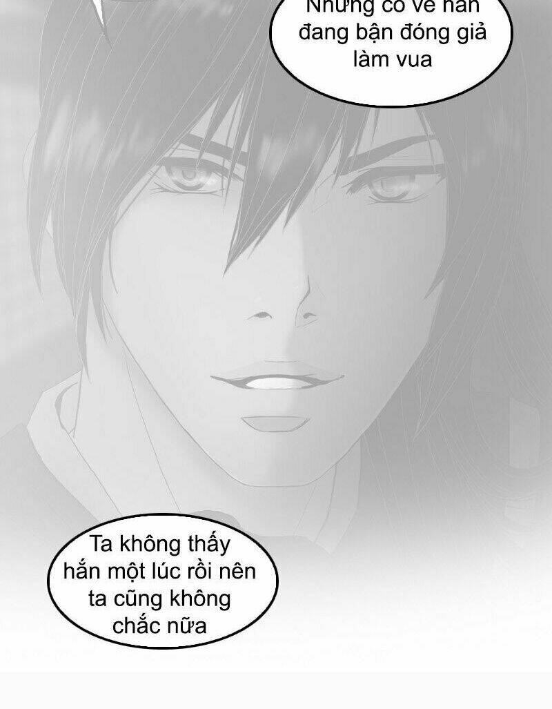 Huyết Đế Bạo Chúa: Chapter 36