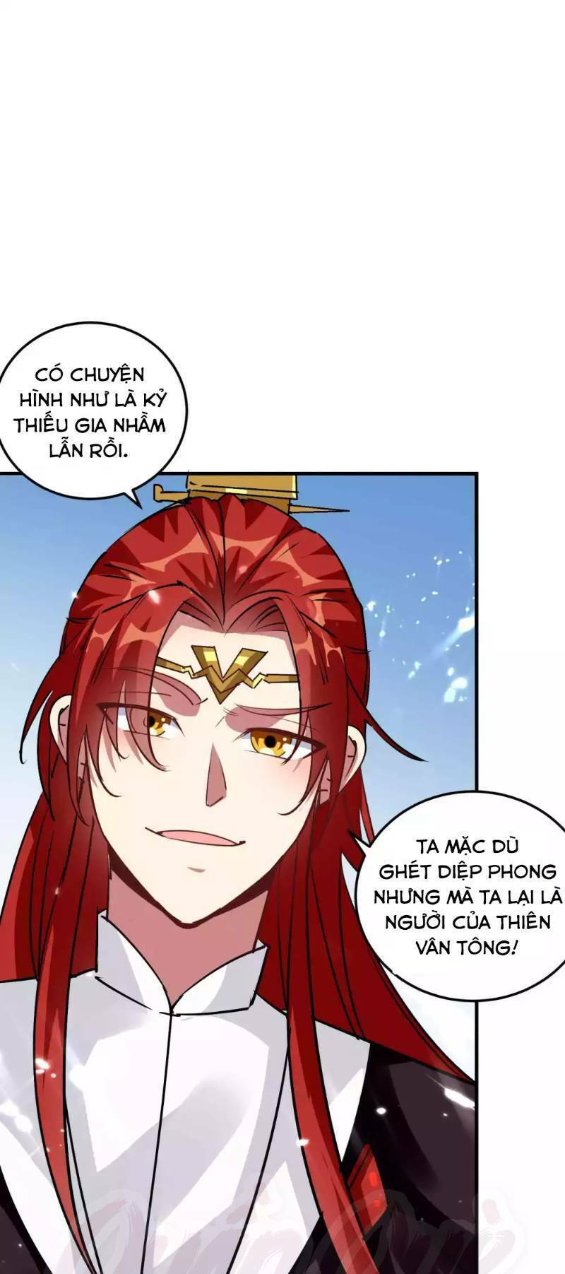 Vạn Giới Tiên Vương: Chapter 43