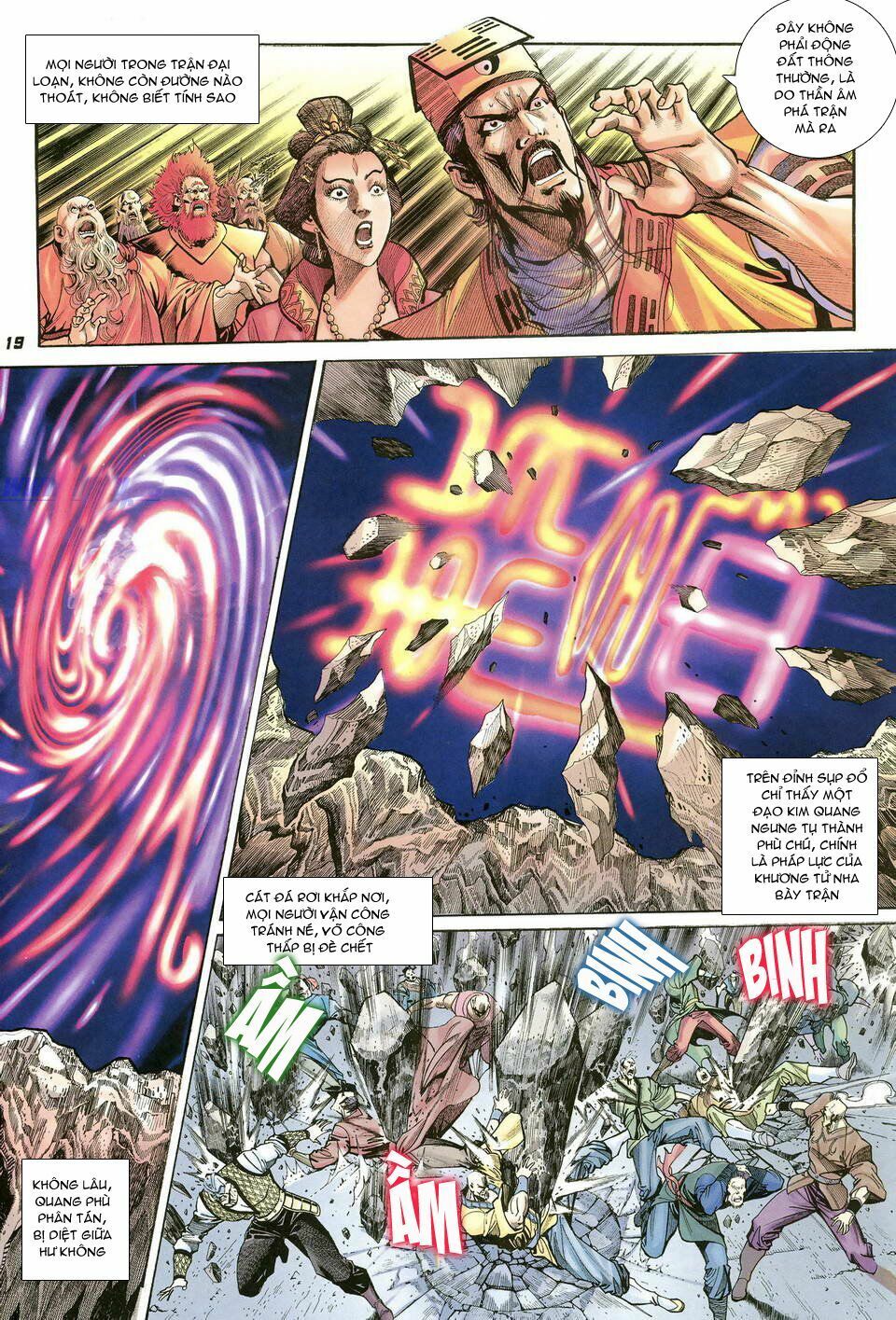 Thần Binh Huyền Kỳ I: Chapter 40