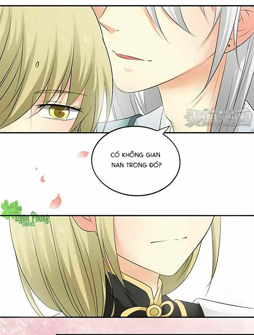 Quy Tự Dao: Chapter 11