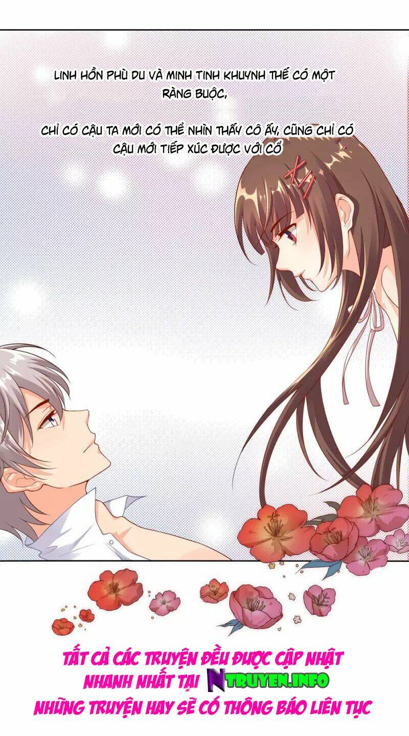 Người Yêu Ẩn Hình Của Ảnh Đế: Chapter 1
