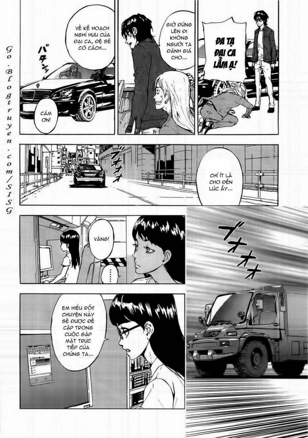 Until Death Do Us Part: Chapter 100