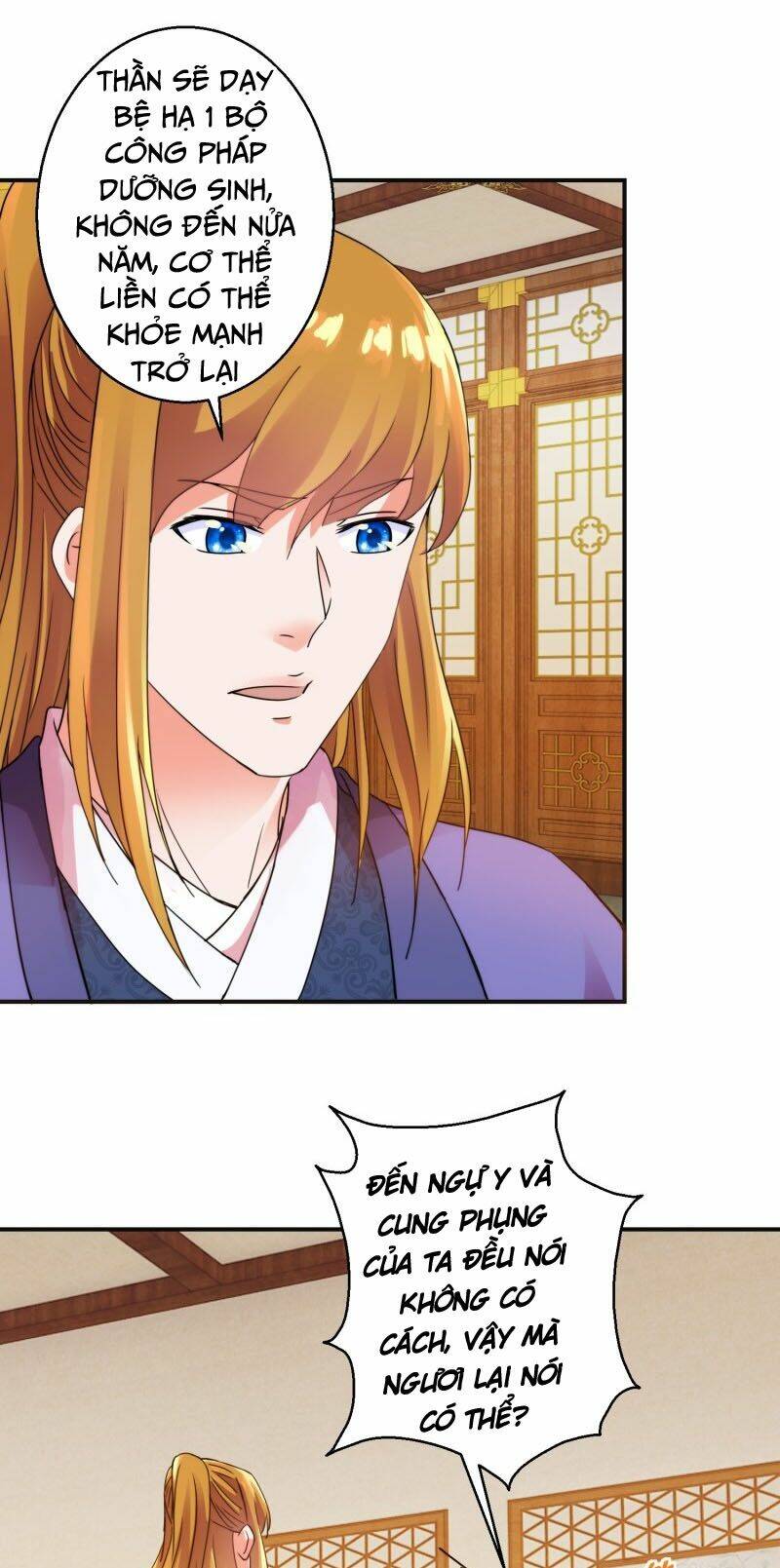 Sử Thượng Đệ Nhất Chưởng Môn: Chapter 164