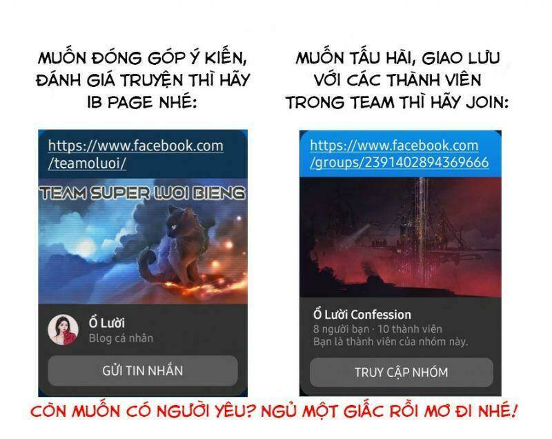 Nhân Vật Phản Diện Bất Tài: Chapter 12