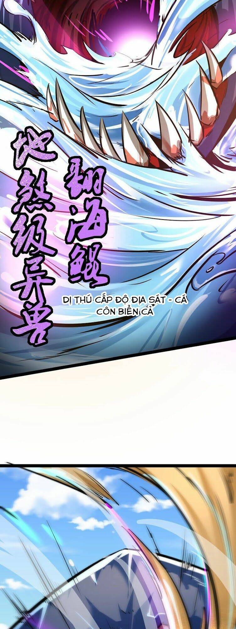 Chư Thần Rút Lui: Chapter 31