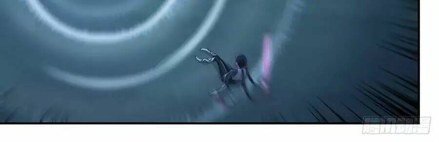 Trảm Yêu Thành Thần: Chapter 1