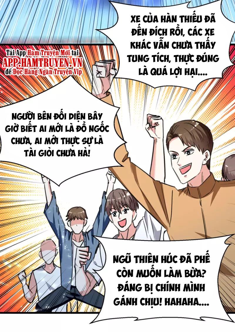 Thần Cấp Thấu Thị: Chapter 233