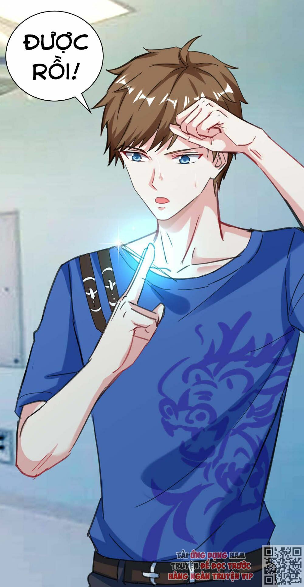 Thần Cấp Thấu Thị: Chapter 143