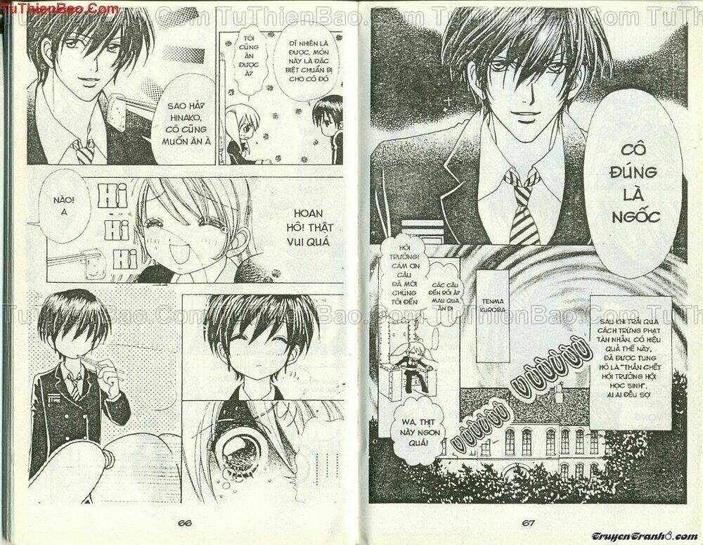 Lovely Monster: Chapter 37