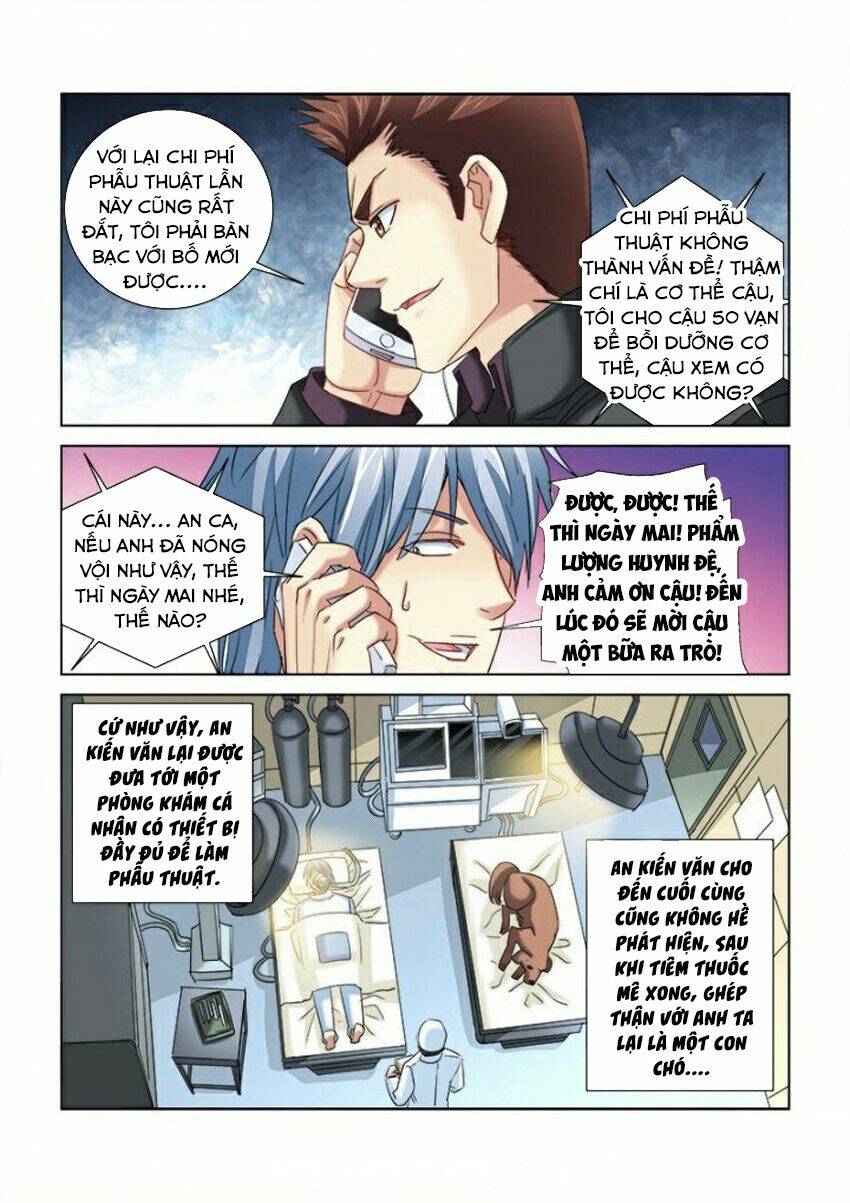 Cao Thủ Cận Vệ Của Hoa Khôi: Chapter 287