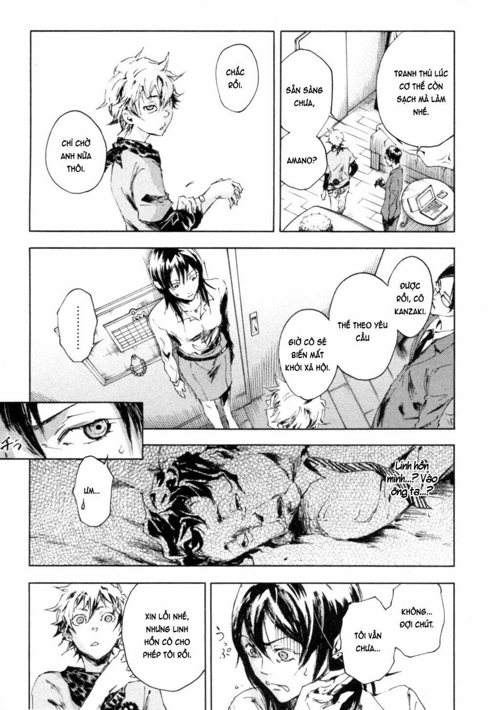 Livingstone: Chapter 5