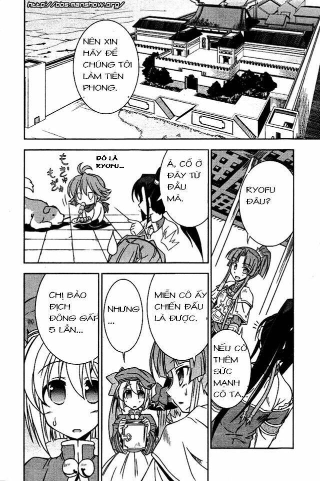 Shin Koihime Musou: Chapter 5