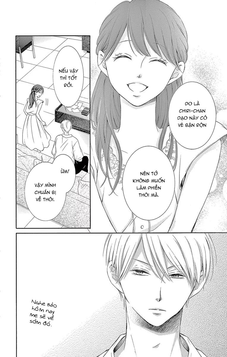 Watashi Wa Tensai O Katte Iru: Chapter 17