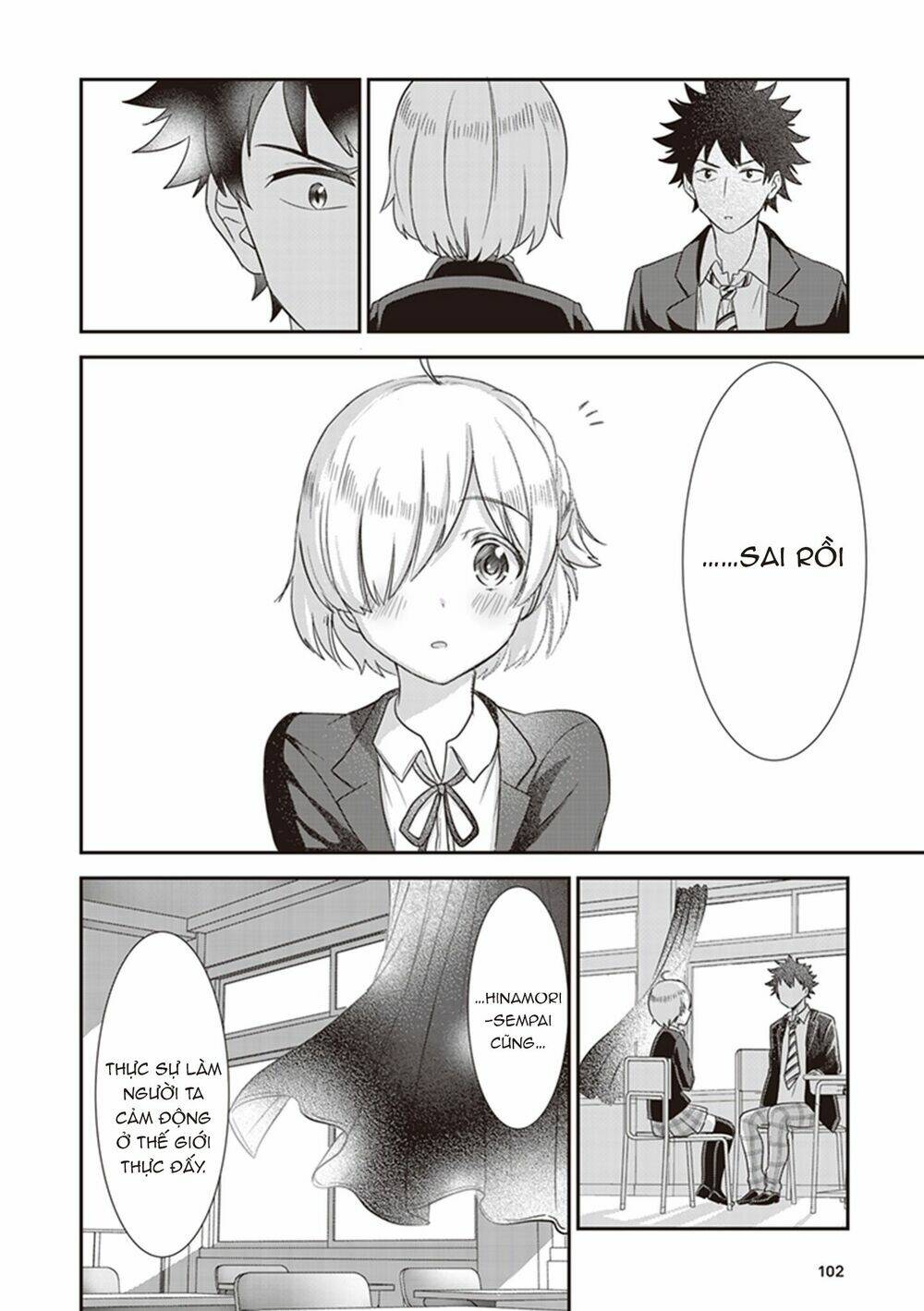 Koko Wo Isekai To Suru!: Chapter 2