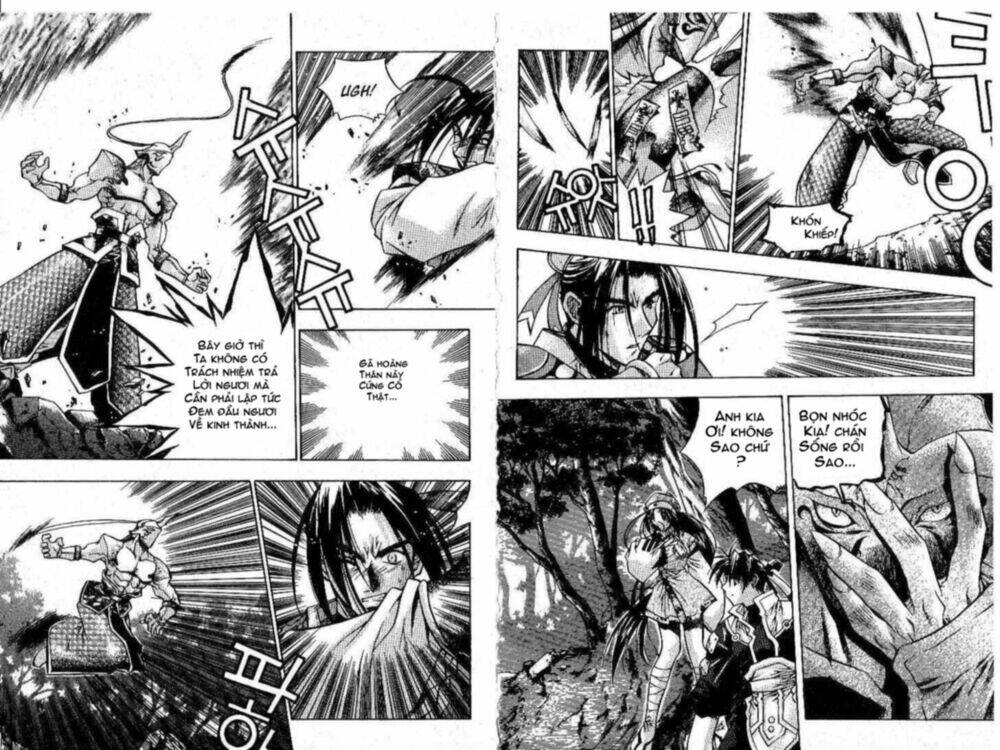 Chronicles Of The Cursed Sword: Chapter 1