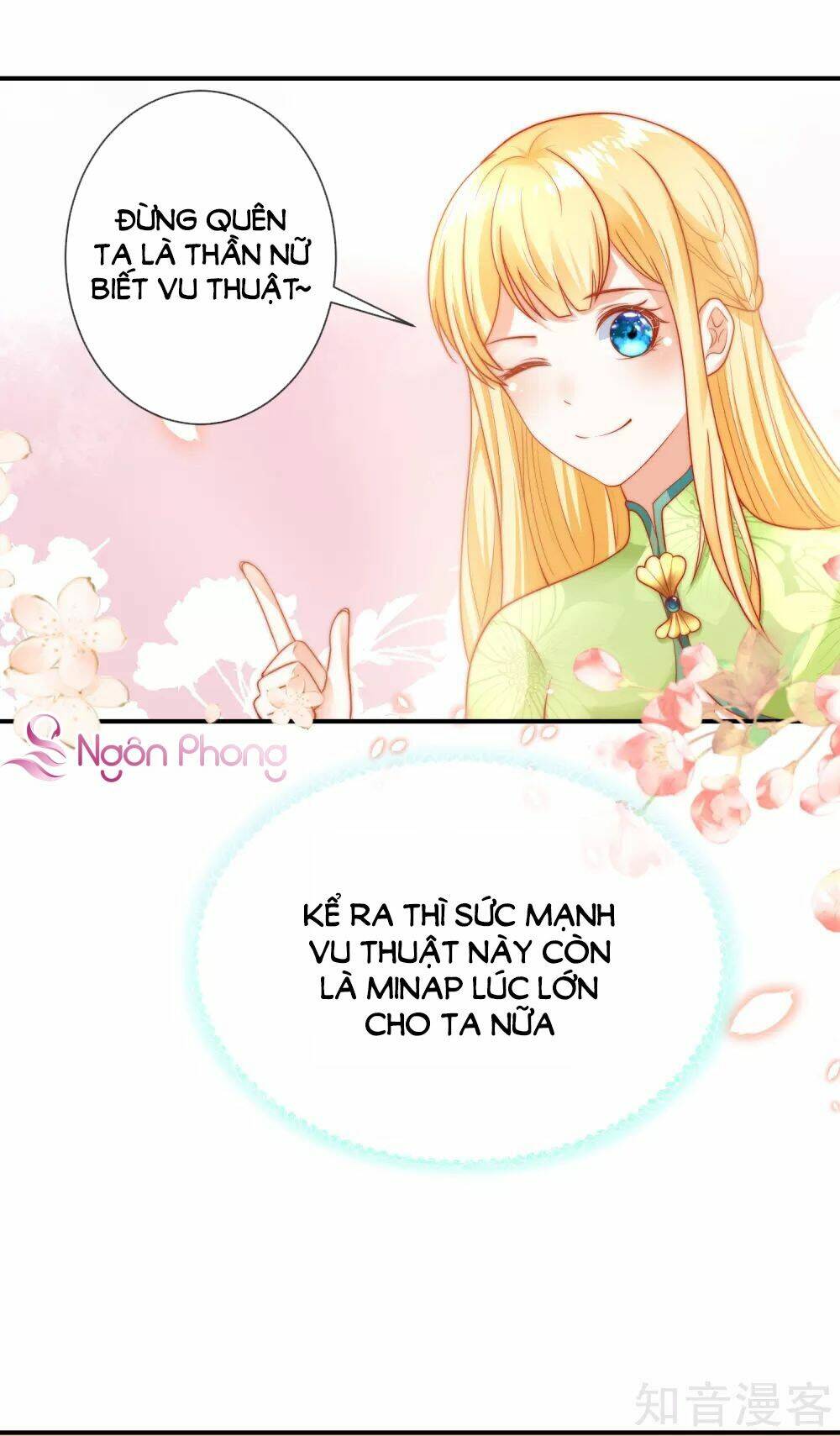 Sủng Hậu Của Vương: Chapter 67